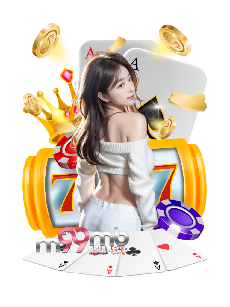 m 99mb asia สล็อต